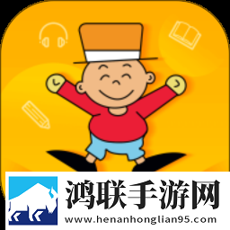 吃圆滚滚的大扔子高清免费锁屏播放版