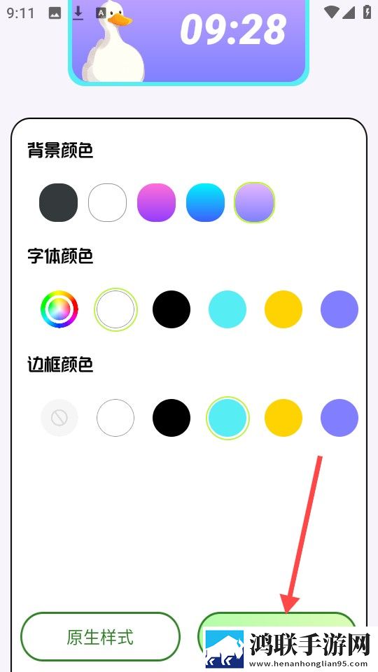妈妈你真棒插曲快来救救我电影评书智能降噪版下载,妈妈你真棒插曲快来救救我电影评书去广告纯净版下载