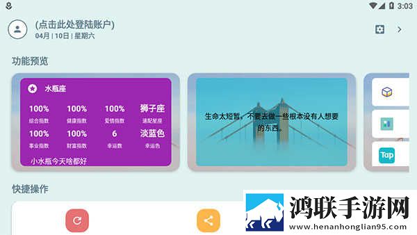 和妈妈在一起戴避孕套吗悬疑版下载,和妈妈在一起戴避孕套吗全球通用版下载