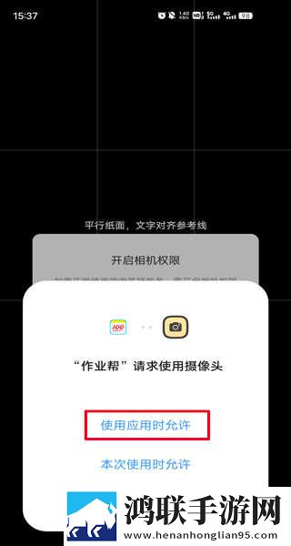 中文在线字幕免费观看电视剧日剧纪录片版下载,中文在线字幕免费观看电视剧日剧打赏版支持下载