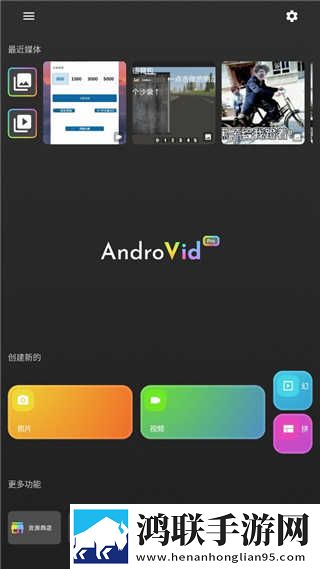 长途汽车与陌生男人故事梗概免VIP版下载,长途汽车与陌生男人故事梗概蓝光版影院级体验下载