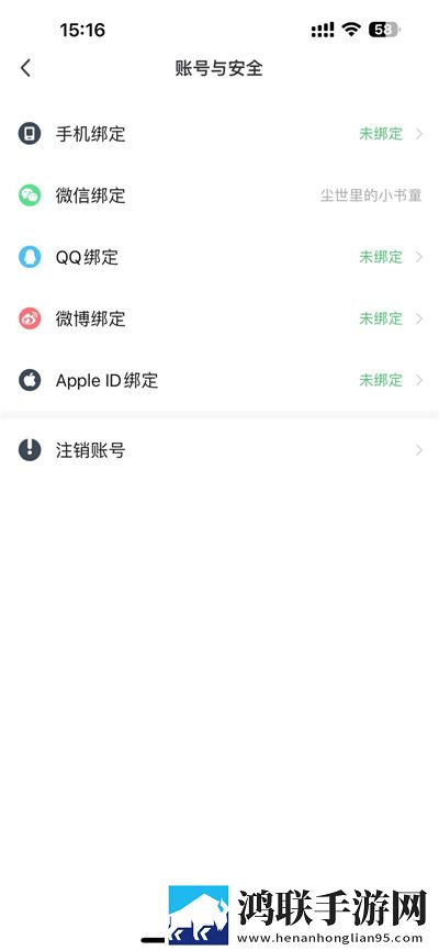 密爱电影版完整版免费观看高清评论版下载,密爱电影版完整版免费观看高清美颜版美颜变美下载