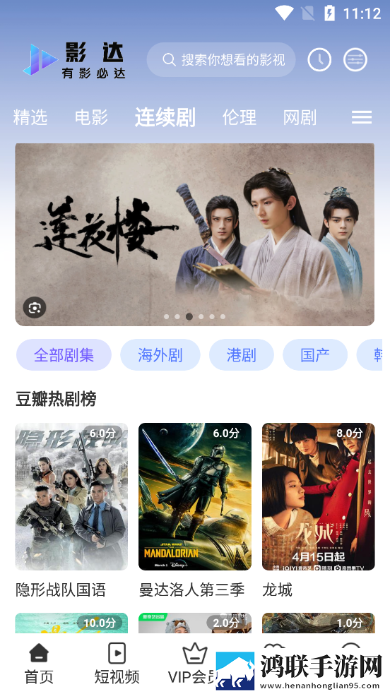 办公室双飞燕最经典十首歌曲极速版,办公室双飞燕最经典十首歌曲4K版极限画质
