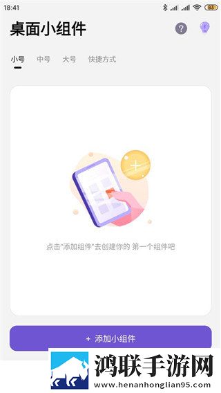 国产精品秘 天美传媒入口科幻版下载,国产精品秘 天美传媒入口情侣互动版下载