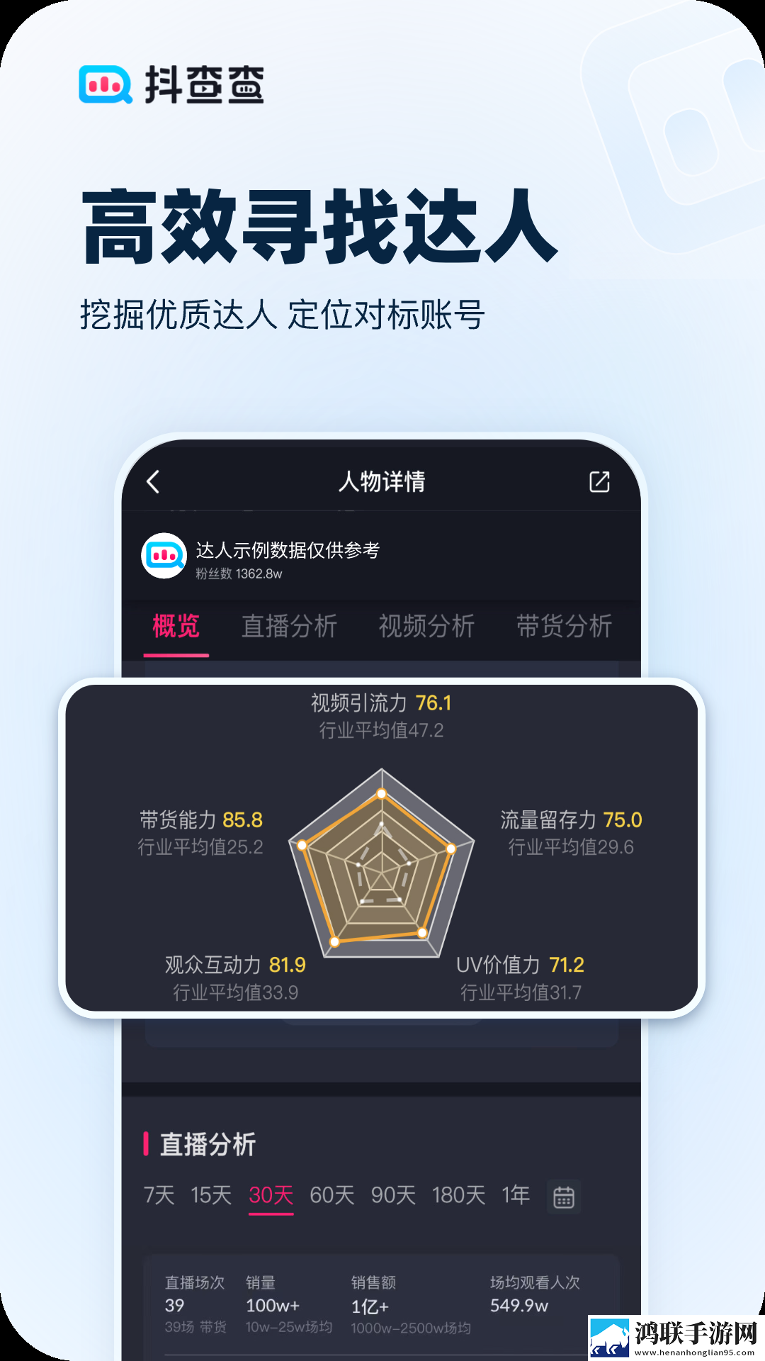 怎么用一根棉签把自己抠水卡通版下载,怎么用一根棉签把自己抠水锁屏播放版无阻碍下载