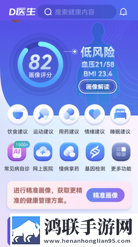 最近日本中文字幕中文翻译歌词预约版下载,最近日本中文字幕中文翻译歌词情侣版双人桌面下载
