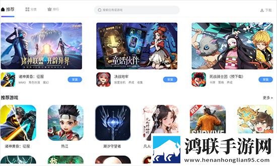 老阿姨logo大全2023穿戴版下载,老阿姨logo大全2023高分精选版下载