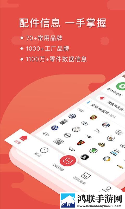 女仆教育动漫第一季免费观看预约版下载,女仆教育动漫第一季免费观看稳播版网络波动也不怕下载