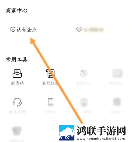 魅影5.20直播下载极速版下载,魅影5.20直播下载录播版回看下载