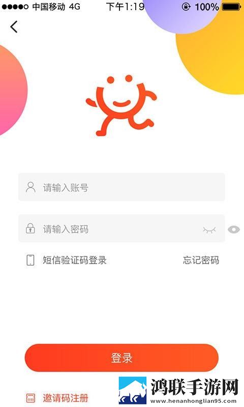 成色18k.8.35mb黑莓极速安装版下载,成色18k.8.35mb黑莓航空旅行离线版下载