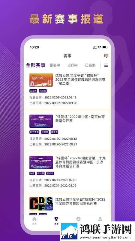 印度_XXXXXL56edu卡通版下载,印度_XXXXXL56edu老用户回馈版下载