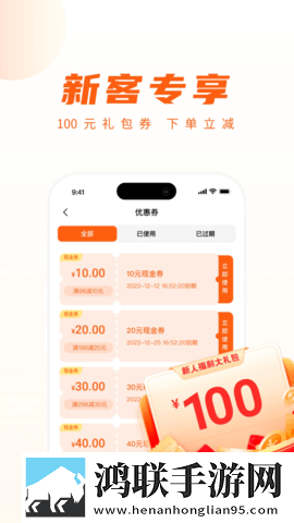 成全免费高清在线观看电视剧零流量版下载,成全免费高清在线观看电视剧降温版手机不烫手下载