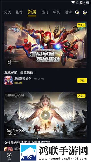 少女高清在线观看完整版动漫双语版下载,少女高清在线观看完整版动漫国产剧集大全版下载