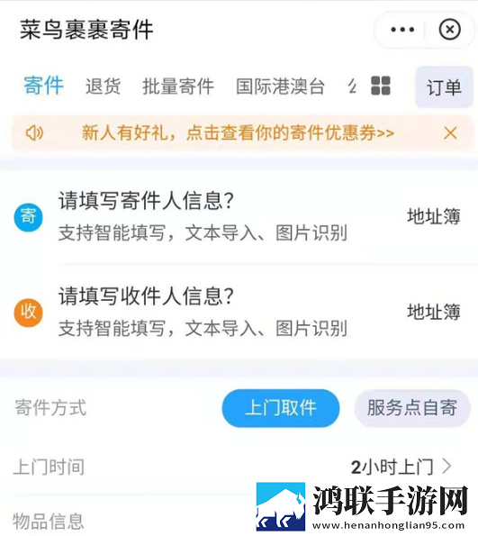 三年大片大全免费观看国语宅男免费版下载,三年大片大全免费观看国语翻译版实时翻译不卡顿下载