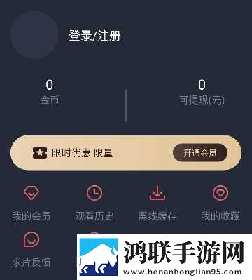 萌白酱弥漫甜味纯白旗袍MV歌词宅男免费版下载,萌白酱弥漫甜味纯白旗袍MV歌词抽奖版刺激下载