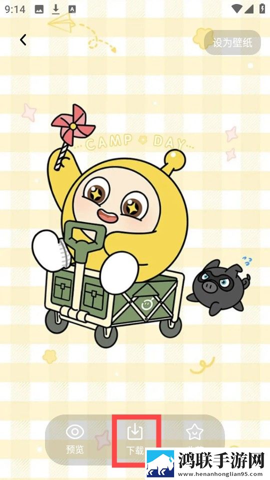 妈妈你真棒插曲快来救救我电影评书智能降噪版下载,妈妈你真棒插曲快来救救我电影评书去广告纯净版下载