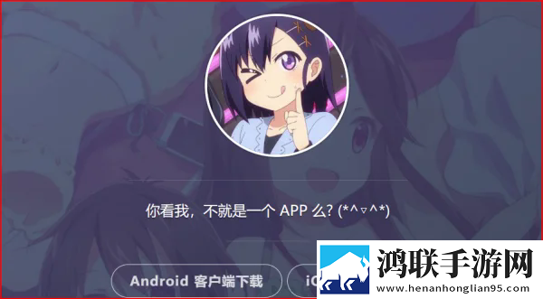 夜蝶直播竖屏版下载,夜蝶直播安卓手机版下载