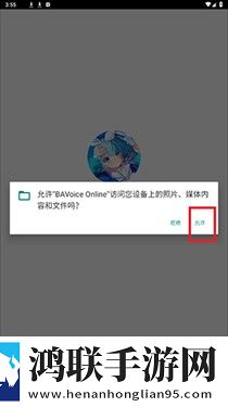 二次元男生把小困困进女生困里视频剧场版下载,二次元男生把小困困进女生困里视频春节贺岁特供版下载