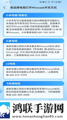 40岁阿姨大人免费观看电视剧多屏播放版下载,40岁阿姨大人免费观看电视剧最新热播剧集版下载