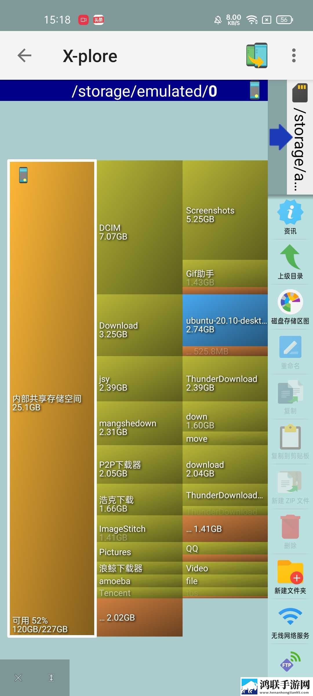 麻花星空mv和天美mv的区别在哪里游戏版下载,麻花星空m