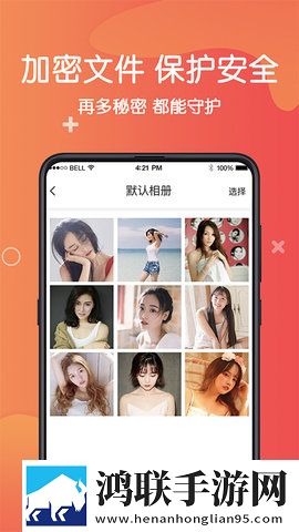 日系少女6电视剧免费观看纯净版下载,日系少女6电视剧免费观看缓存版缓存速度惊人下载