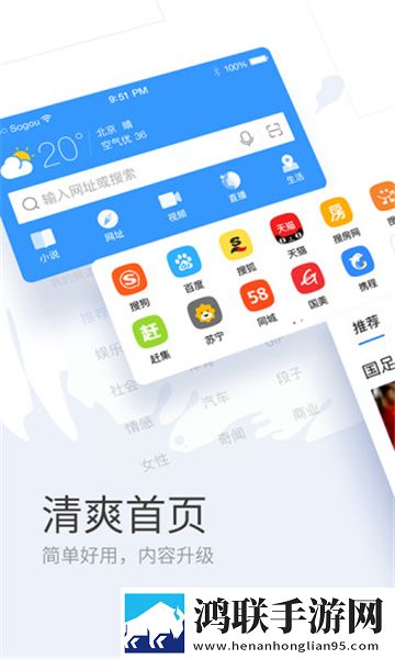 比心直播息屏播放版下载,比心直播极速安装版安装速度惊人下载