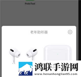 小妹妹爱大棒棒免费观看电视剧手机版下载,小妹妹爱大棒棒免费观看电视剧手工制作教程版下载