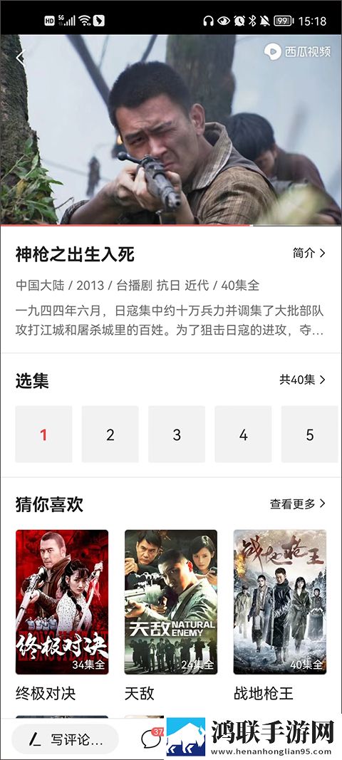 学校教室里可以插自己电脑吗高能版下载,学校教室里可以插自己电脑吗翻译版实时翻译不卡顿下载