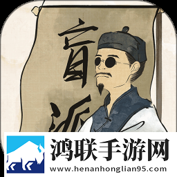 大地资源二中文10直播版