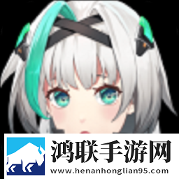 《维修工的绝遇》2流畅版