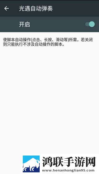 windows18,hd国际版下载-windows18-hd语音搜索便捷版下载