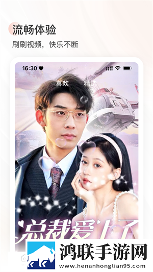 外婆奶奶祖母妈妈齐上阵背景播放版,外婆奶奶祖母妈妈齐上阵节日限定福利版