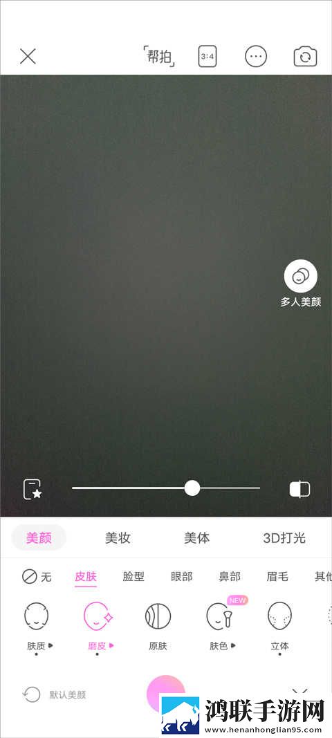 日剧公媳在厨房的电视剧漫画版下载,日剧公媳在厨房的电视剧锁屏版锁屏也好看下载