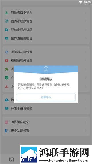 pa6色母与pa66色母的区别滤镜版下载,pa6色母与pa66色母的区别单人版专注下载