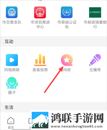 三年成全免费高清看西瓜繁体版下载,三年成全免费高清看西瓜充电特效版充电动画下载
