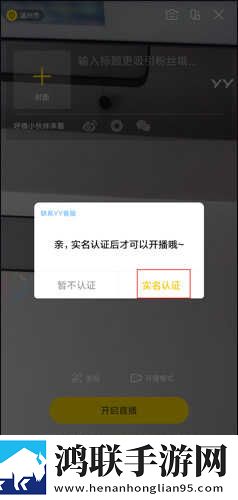 十大名阴排名一览表超流版下载,十大名阴排名一览表智能识别内容版下载