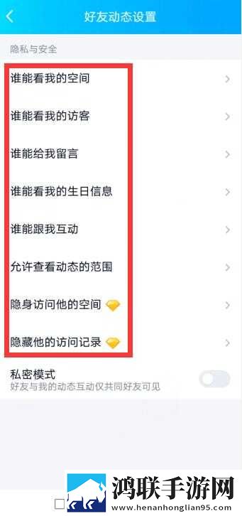 荧自我奖励时被空发现8K版下载,荧自我奖励时被空发现悬浮版悬浮窗口真方便下载