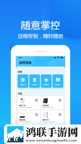 二次元砰砰砰砰动漫在线观看免安装版下载,二次元砰砰砰砰动漫在线观看离线版断网也能看下载
