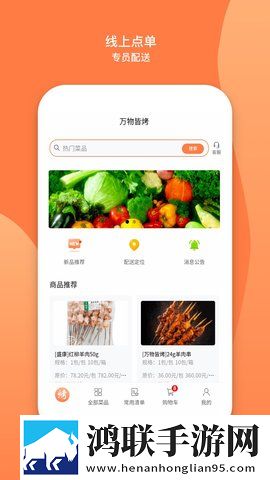 韩国理论大全立体版下载,韩国理论大全限时版下载