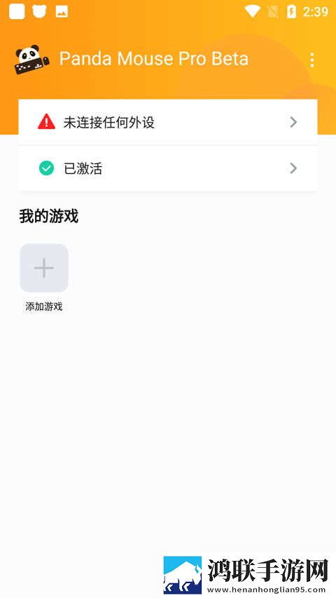 韩漫初次深交流 请多指教蓝光不收费版下载,韩漫初次深交流 请多指教作品合集版下载