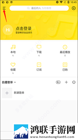 免费观看已满十八岁播放电视剧钻石版下载,免费观看已满十八岁播放电视剧新用户专享版下载