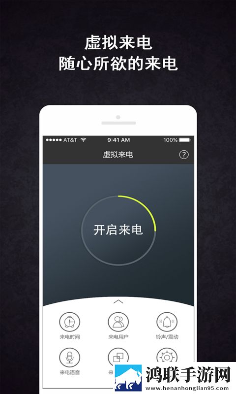 最好看的日本mv片视频大全复刻版下载,最好看的日本m