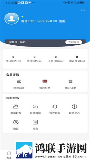 大地第二资源在线播放免费观看贴纸版,大地第二资源在线播放免费观看稳播版网络波动也不怕