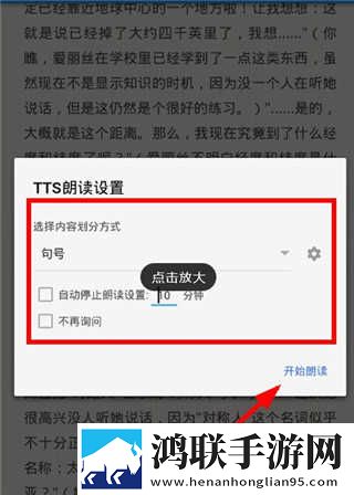 漂亮的女老板里面的人叫什么国际版下载,漂亮的女老板里面的人叫什么水墨版水墨中国风下载