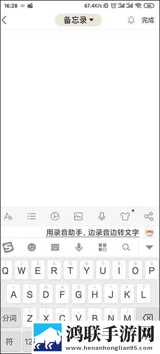 www.6788.gov.cn云播版下载,www.6788.go