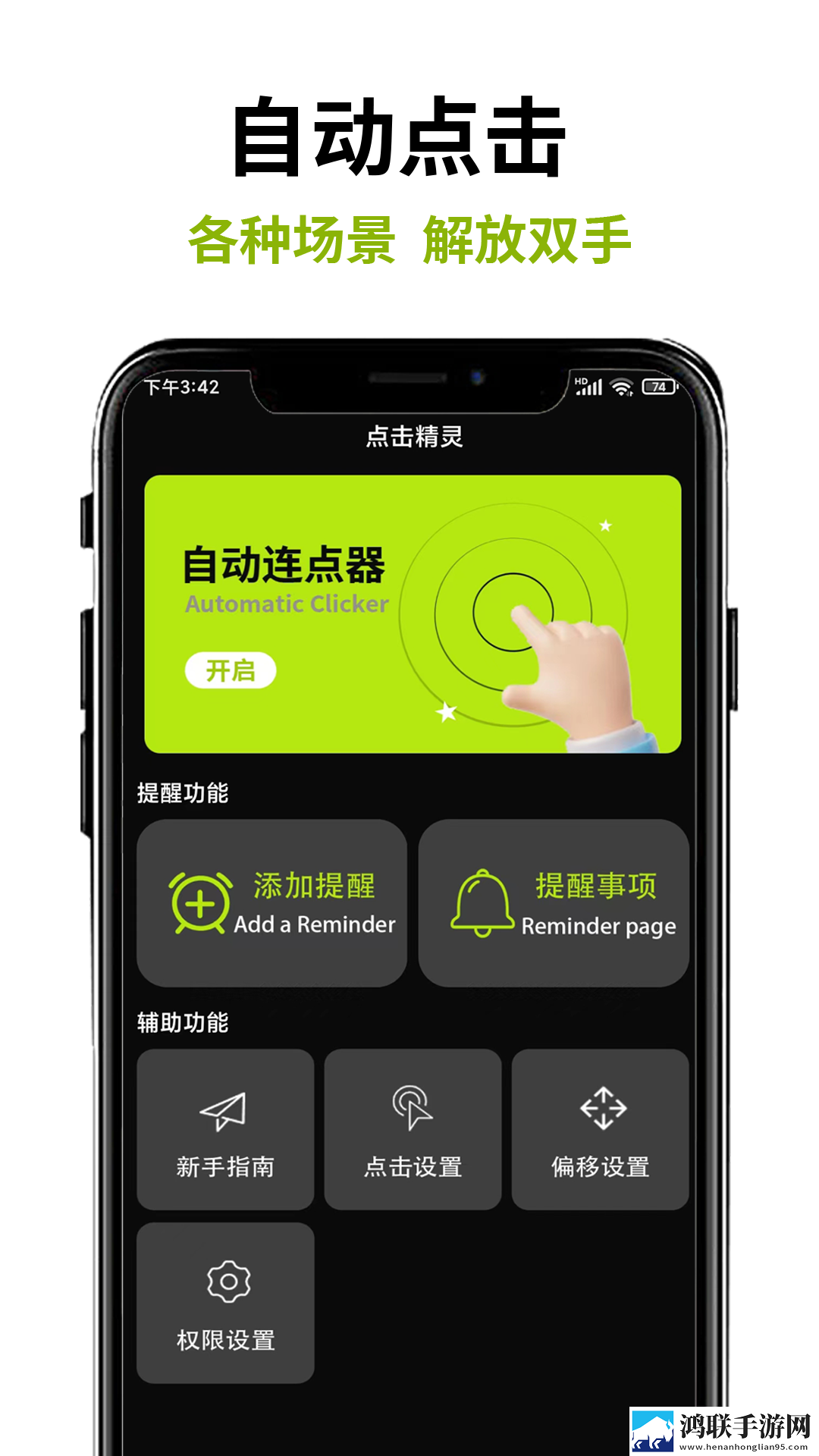 试看120分钟免费观看电视剧全集下载无限制版下载,试看120分钟免费观看电视剧全集下载音乐版动听下载