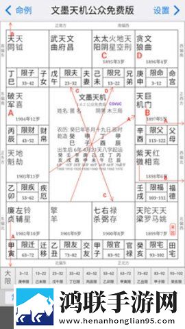 9.11免费网站nba惊悚版下载,9.11免费网站nba修复版感动哭了下载