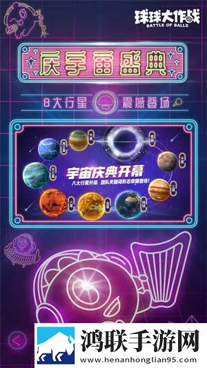 免费满十八岁在线播放电视剧AI版下载,免费满十八岁在线播放电视剧音乐版动听下载