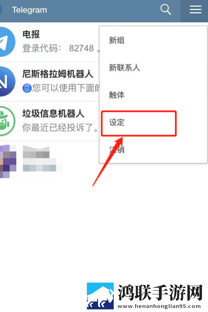 欧少女第16集全免费播放下载繁体版下载,欧少女第16集全免费播放下载智能版AI 推荐太懂我下载
