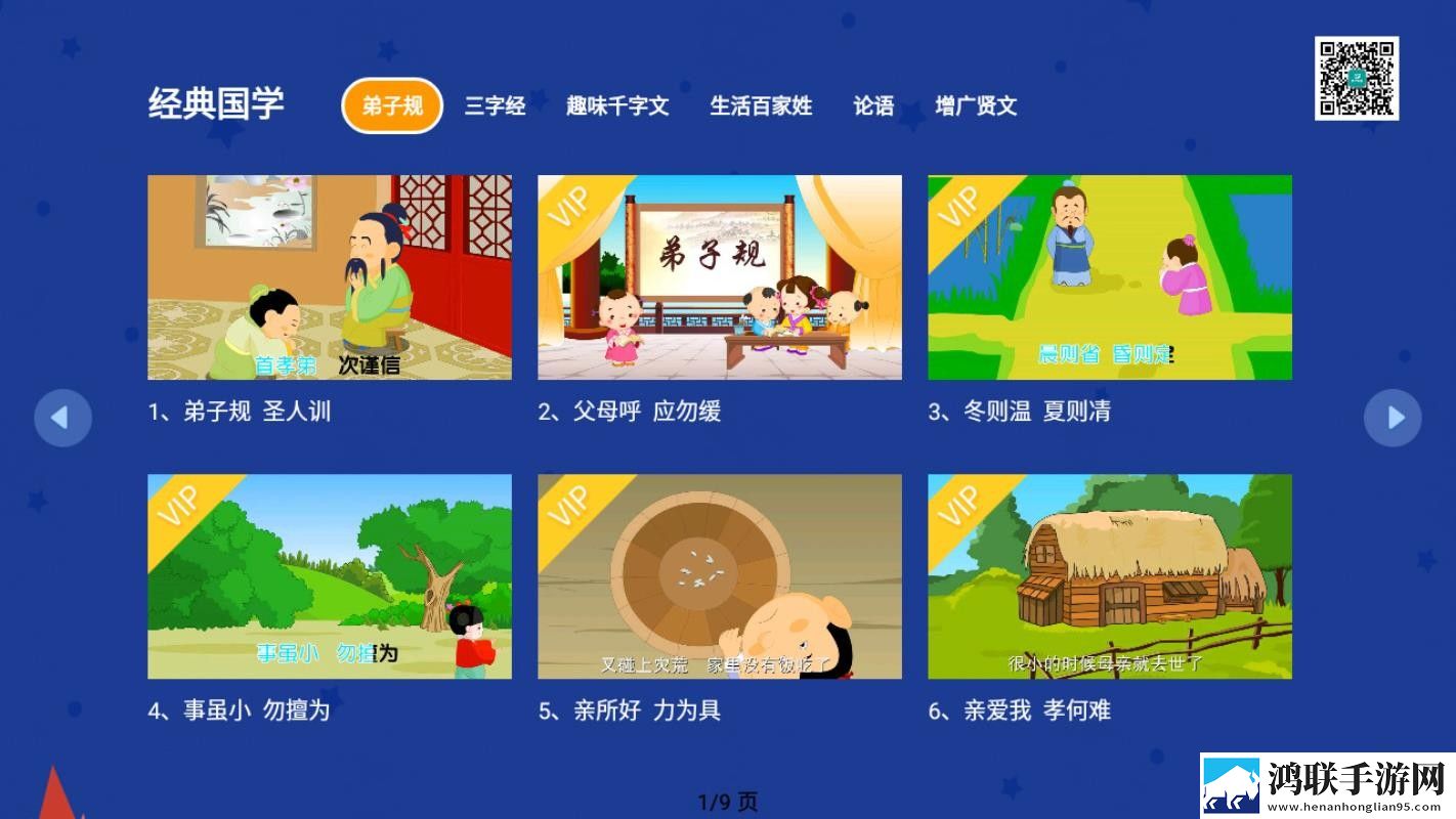 老牛影院在线观看免费下载电视剧息屏播放版下载,老牛影院在线观看免费下载电视剧音乐版动听下载